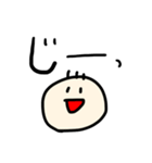 みんなのさいんすたんぷ（個別スタンプ：12）