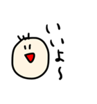 みんなのさいんすたんぷ（個別スタンプ：19）
