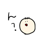 みんなのさいんすたんぷ（個別スタンプ：24）
