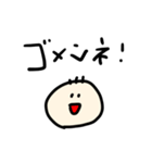 みんなのさいんすたんぷ（個別スタンプ：26）