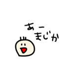 みんなのさいんすたんぷ（個別スタンプ：29）