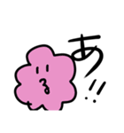 みんなのさいんすたんぷ（個別スタンプ：30）