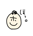 みんなのさいんすたんぷ（個別スタンプ：36）