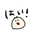 みんなのさいんすたんぷ（個別スタンプ：39）