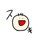 みんなのさいんすたんぷ（個別スタンプ：40）
