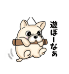 フレンチブルドッグの日常 関西弁（個別スタンプ：3）
