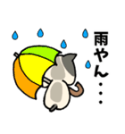 フレンチブルドッグの日常 関西弁（個別スタンプ：5）