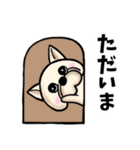 フレンチブルドッグの日常 関西弁（個別スタンプ：31）