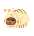 じゅー（個別スタンプ：1）