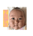 じゅー（個別スタンプ：3）