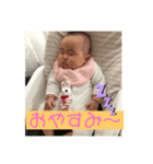じゅー（個別スタンプ：5）