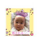 じゅー（個別スタンプ：6）