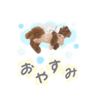 ちゃちゃ丸スタンプ②（個別スタンプ：2）