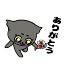 黒猫ハンサム君。（個別スタンプ：4）