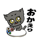 黒猫ハンサム君。（個別スタンプ：6）