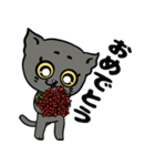 黒猫ハンサム君。（個別スタンプ：10）