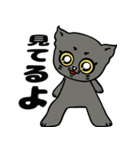 黒猫ハンサム君。（個別スタンプ：18）