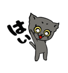黒猫ハンサム君。（個別スタンプ：22）
