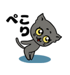 黒猫ハンサム君。（個別スタンプ：27）
