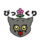 黒猫ハンサム君。（個別スタンプ：28）