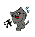 黒猫ハンサム君。（個別スタンプ：30）