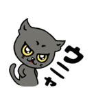 黒猫ハンサム君。（個別スタンプ：33）