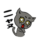 黒猫ハンサム君。（個別スタンプ：34）