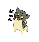 黒猫ハンサム君。（個別スタンプ：35）