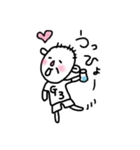 じーさんスタンプ（個別スタンプ：1）