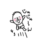 じーさんスタンプ（個別スタンプ：2）