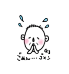 じーさんスタンプ（個別スタンプ：4）