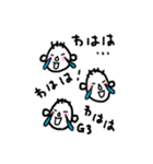 じーさんスタンプ（個別スタンプ：6）