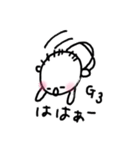 じーさんスタンプ（個別スタンプ：7）