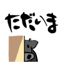 うしもどきスタンプ01（個別スタンプ：6）