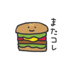 なにか食べるスタンプ（個別スタンプ：24）