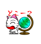 Fan Fan Cat 2（個別スタンプ：1）