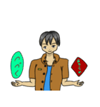 ポジティブひのと（個別スタンプ：1）