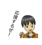 ポジティブひのと（個別スタンプ：7）