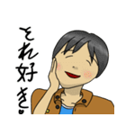 ポジティブひのと（個別スタンプ：11）