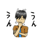 ポジティブひのと（個別スタンプ：15）