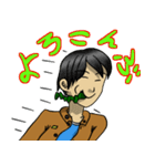 ポジティブひのと（個別スタンプ：26）