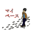ポジティブひのと（個別スタンプ：30）