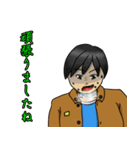 ポジティブひのと（個別スタンプ：40）