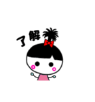 ちょんまげがーる（個別スタンプ：1）