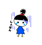 ちょんまげがーる（個別スタンプ：3）