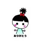 ちょんまげがーる（個別スタンプ：5）
