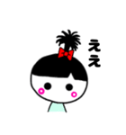 ちょんまげがーる（個別スタンプ：8）
