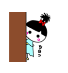 ちょんまげがーる（個別スタンプ：9）