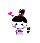 ちょんまげがーる（個別スタンプ：10）
