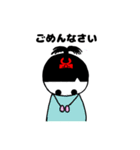 ちょんまげがーる（個別スタンプ：15）